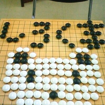 くまちゃん囲碁教室